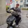 Frómeta245